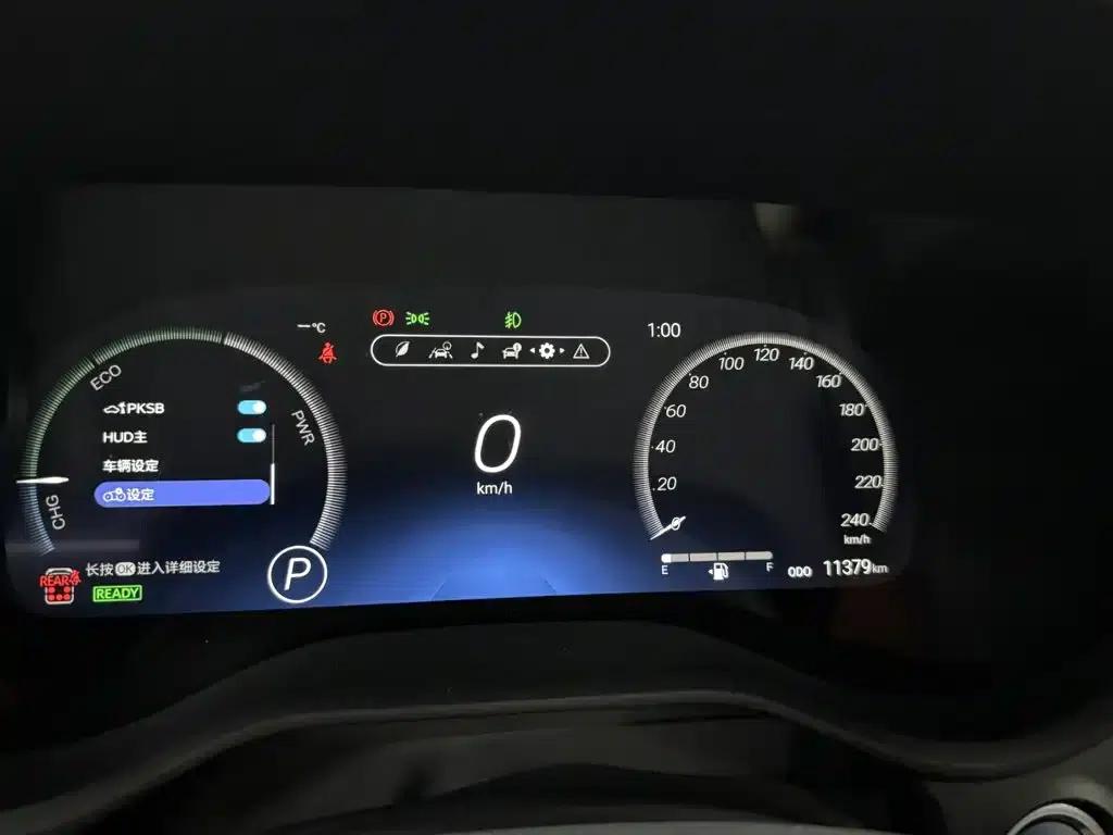 2021 Sienna 2.5L Hybrid Platinum Edition — миниатюра 28