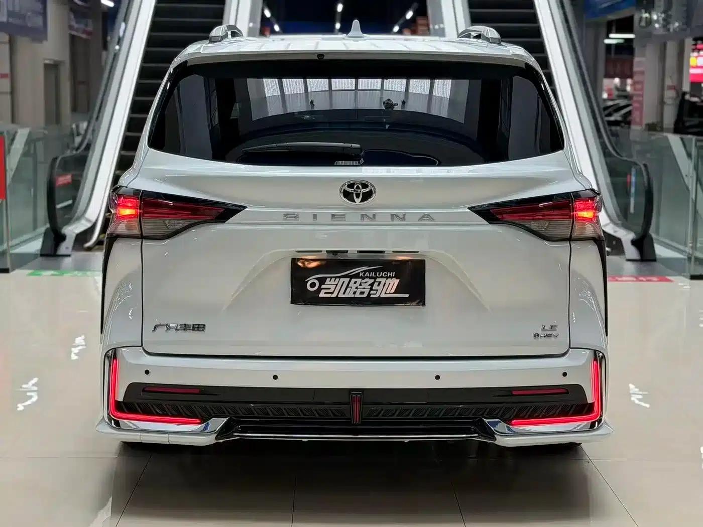 2024 Sienna 2.5L Hybrid Comfort Edition — миниатюра 5