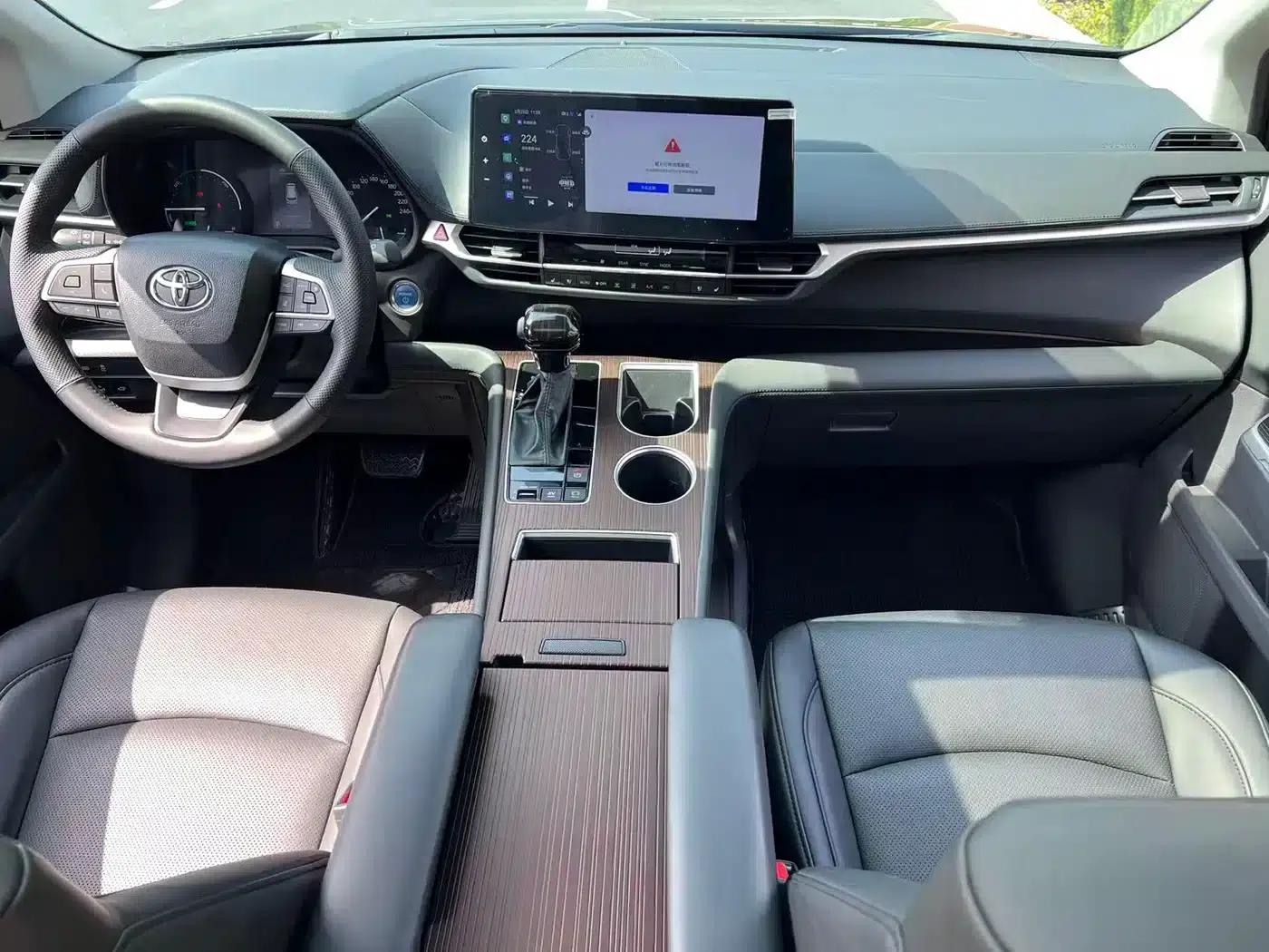 2024 Sienna 2.5L Hybrid Premium Edition — миниатюра 12