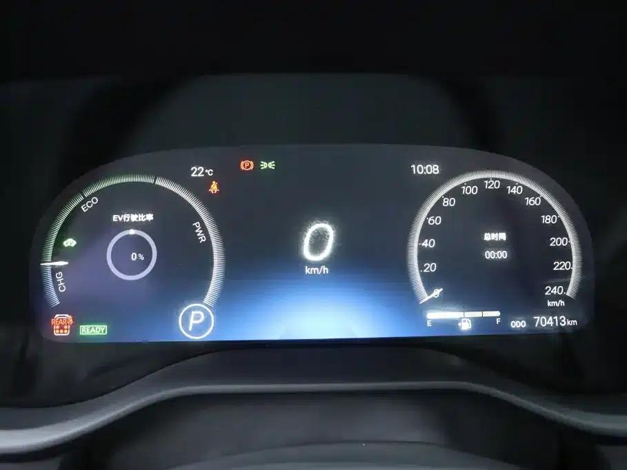 2021 Sienna 2.5L Hybrid Platinum Edition — миниатюра 8