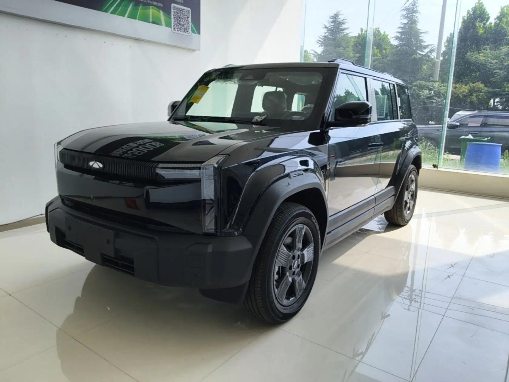 Chery Fengyun Fulwin X3 2025 Model 401 Zhi Shang Edition — миниатюра 1