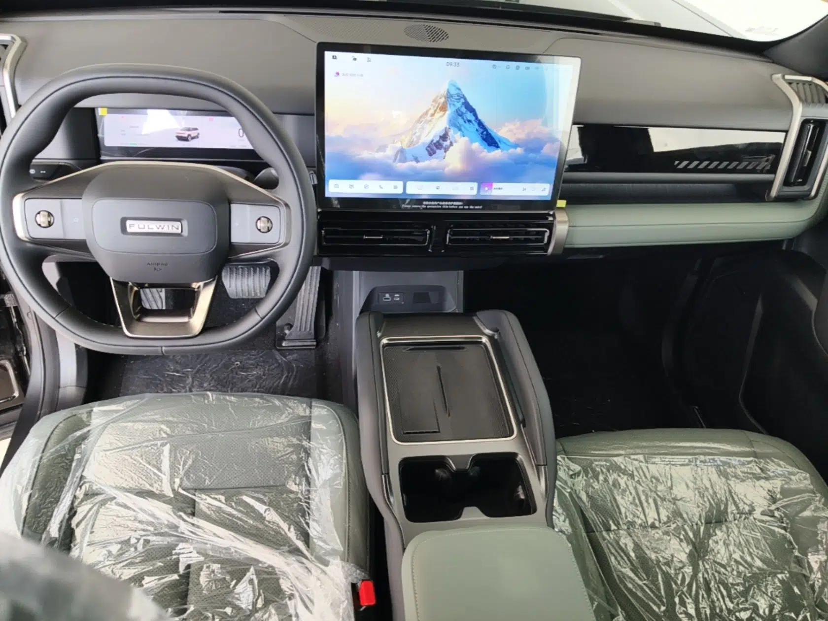 Chery Fengyun Fulwin X3 2025 Model 401 Zhi Shang Edition — миниатюра 12