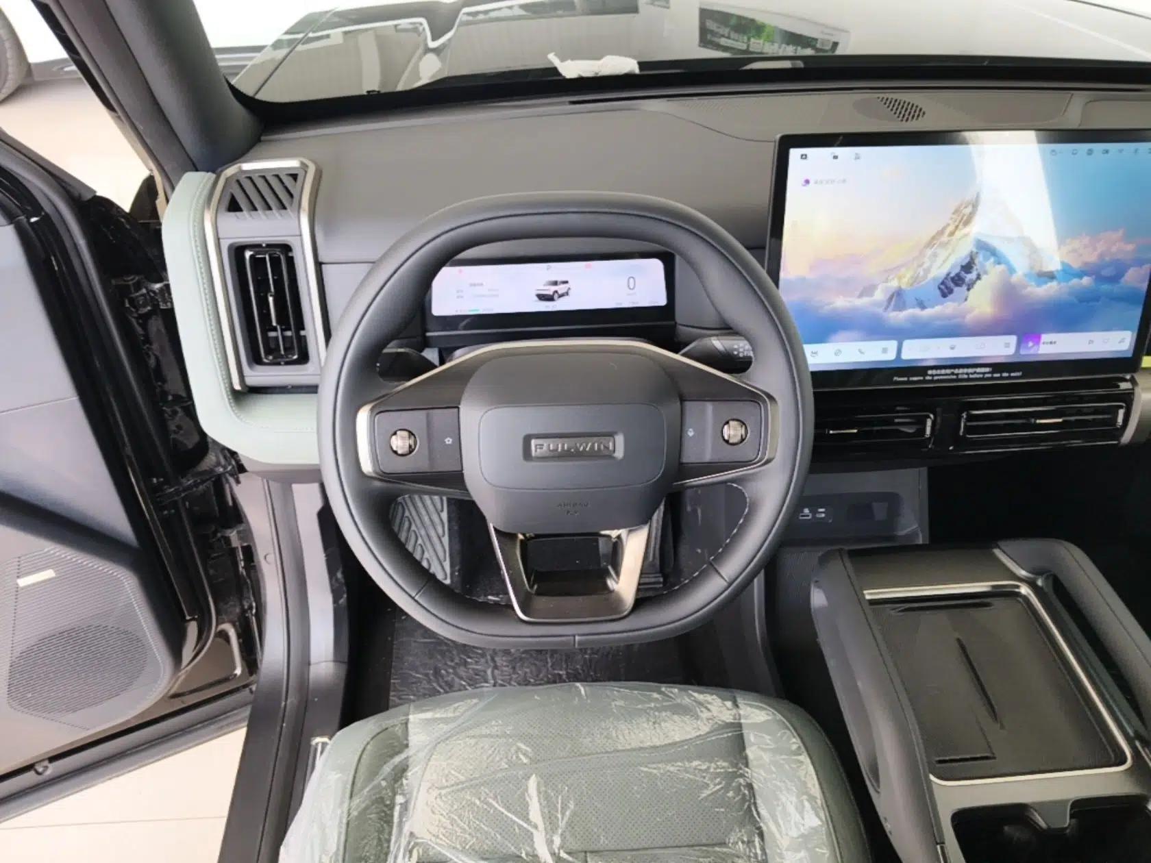 Chery Fengyun Fulwin X3 2025 Model 401 Zhi Shang Edition — миниатюра 13