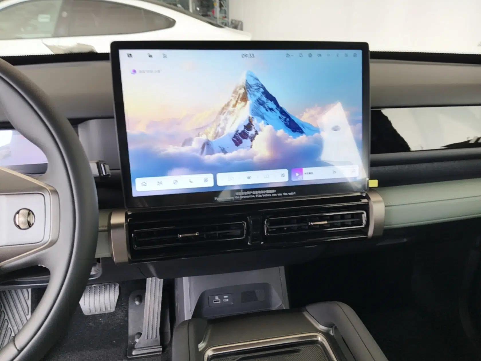 Chery Fengyun Fulwin X3 2025 Model 401 Zhi Shang Edition — миниатюра 15