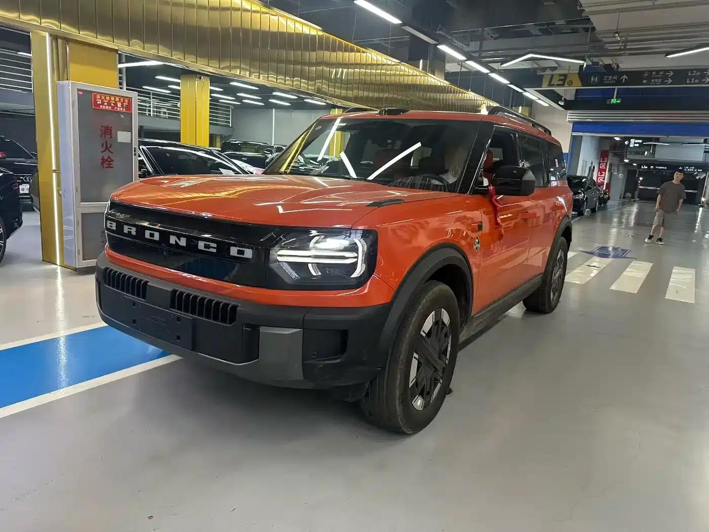 Ford Motor Romper 2026 Long Beach Extended Range — миниатюра 1