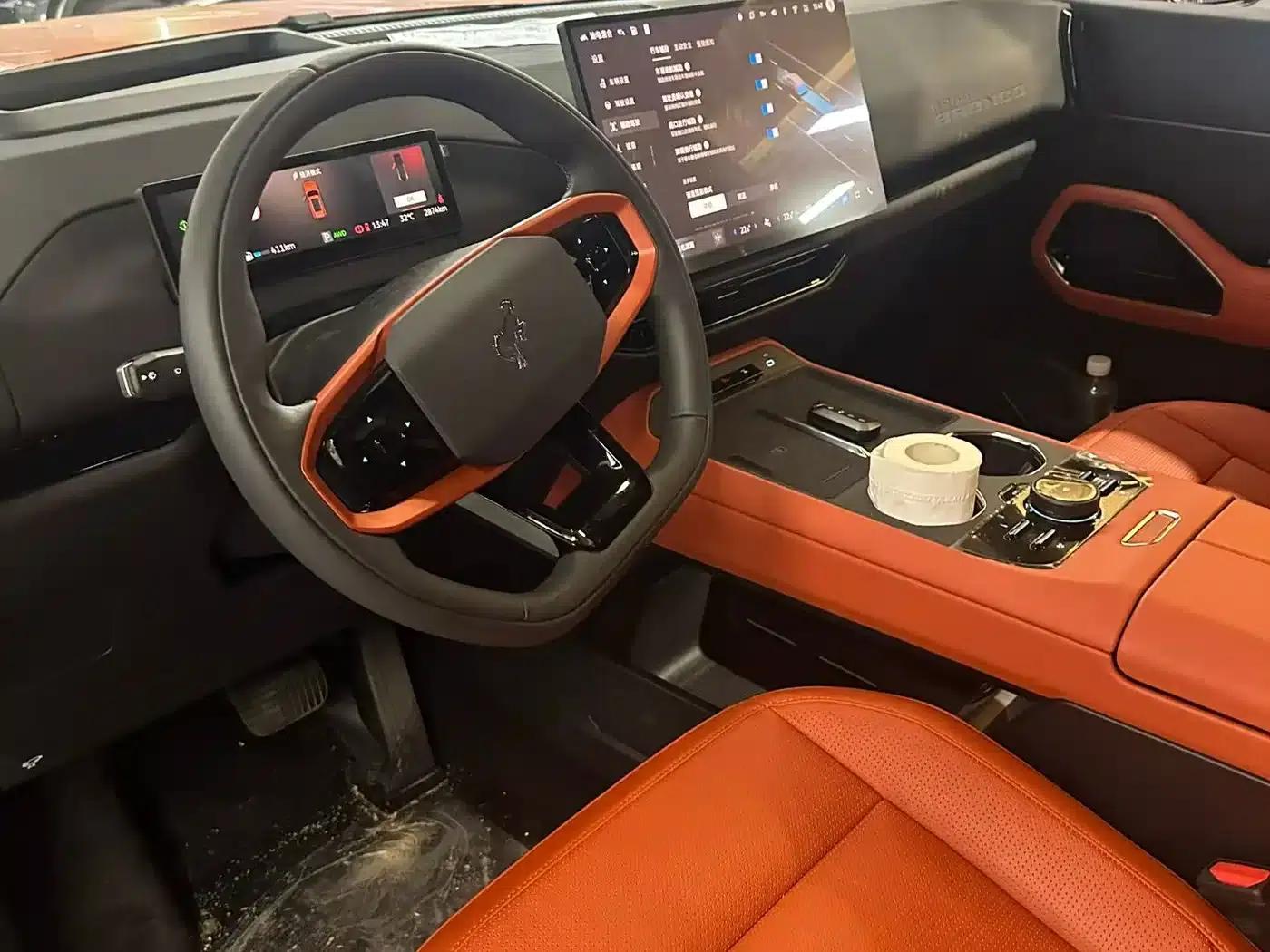 Ford Motor Romper 2026 Long Beach Extended Range — миниатюра 4
