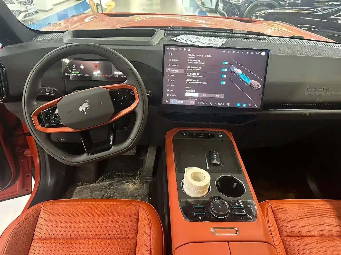 Ford Motor Romper 2026 Long Beach Extended Range — миниатюра 6