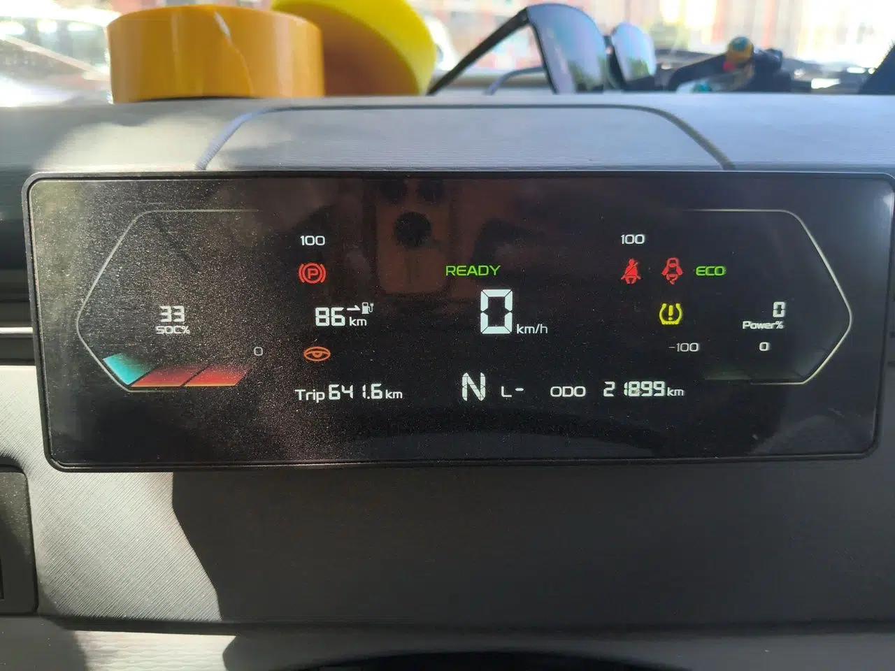 Farizon Xingxiang V Remote Star Enjoy V6F, with a 325 km range. — миниатюра 11