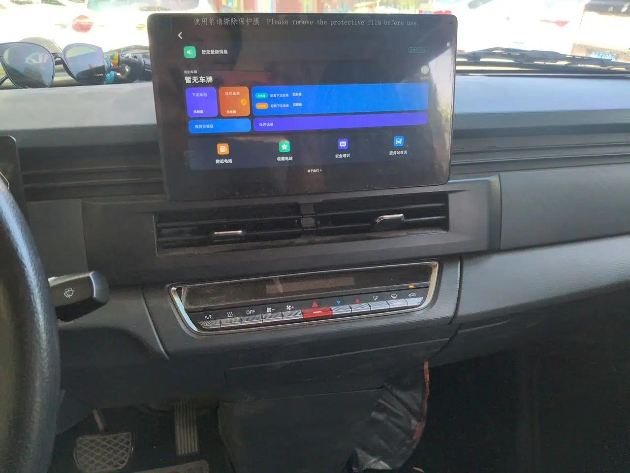 Farizon Xingxiang V Remote Star Enjoy V6F, with a 325 km range. — миниатюра 13
