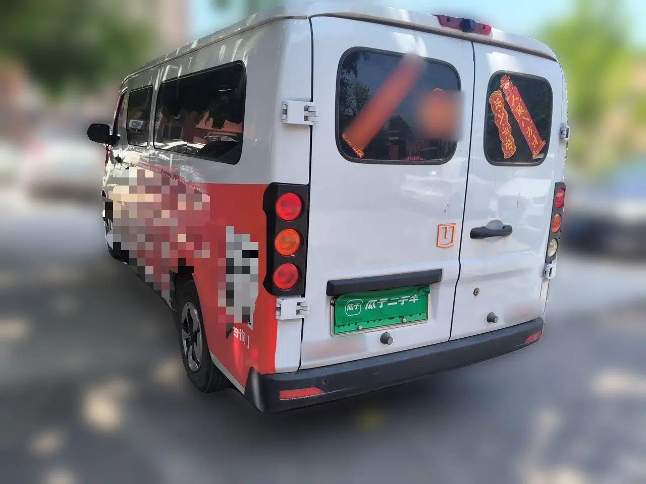 Farizon Xingxiang V Remote Star Enjoy V6F, with a 325 km range. — миниатюра 4