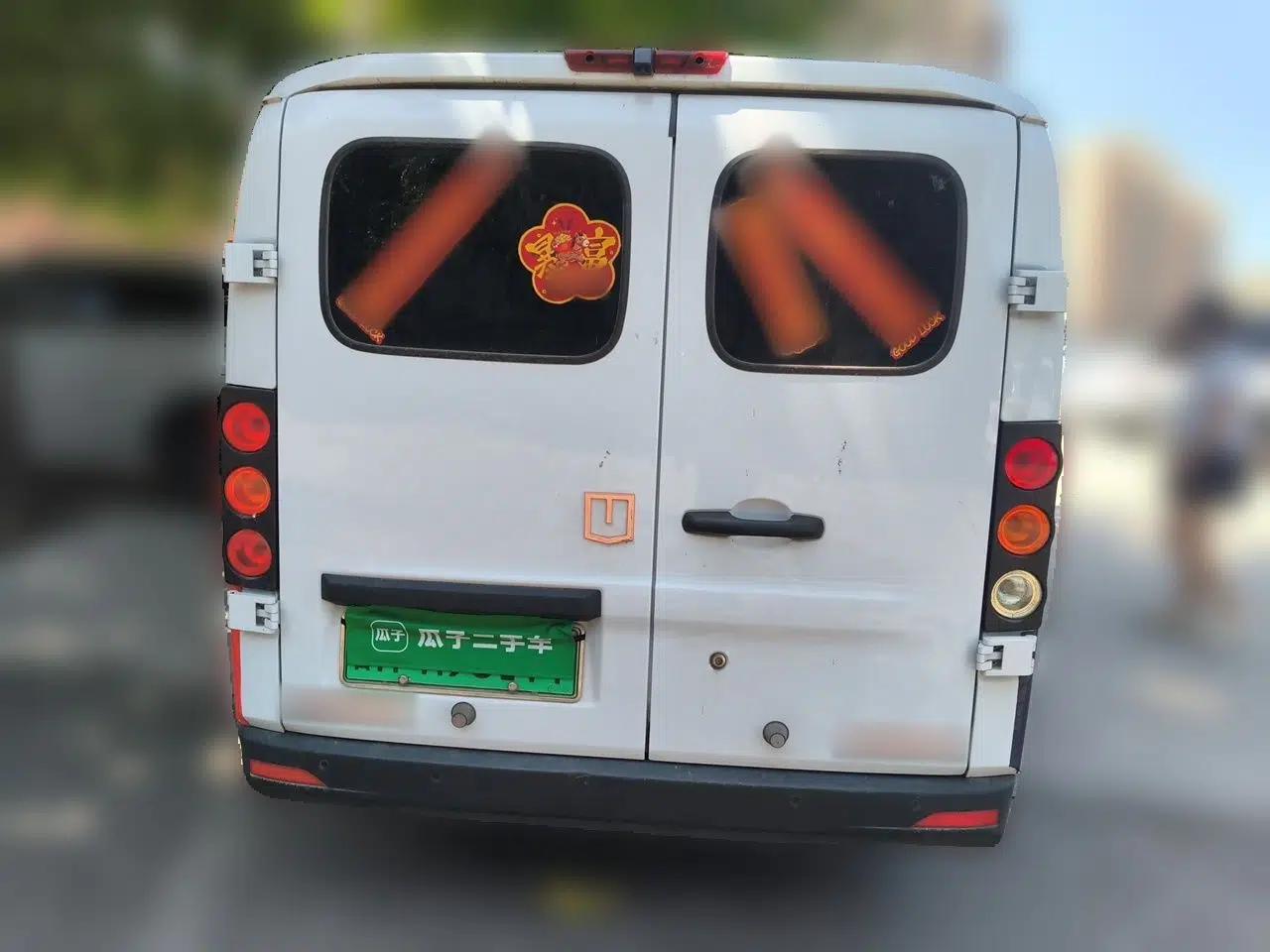 Farizon Xingxiang V Remote Star Enjoy V6F, with a 325 km range. — миниатюра 5