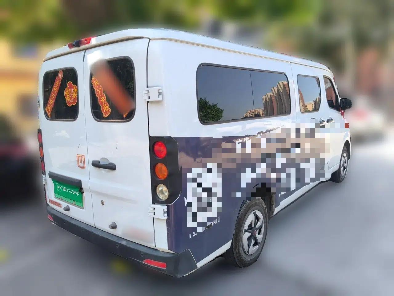 Farizon Xingxiang V Remote Star Enjoy V6F, with a 325 km range. — миниатюра 6