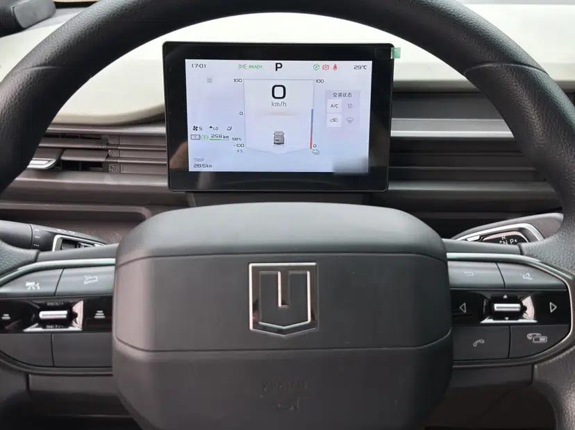 Farizon Xingxiang V 2026 Model V8E—Smart Function Edition 450km — миниатюра 8