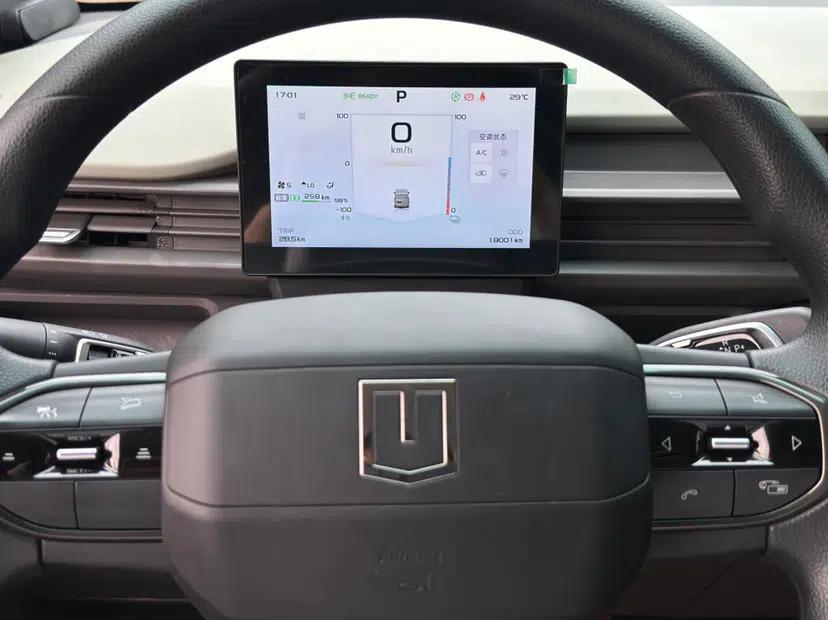 Farizon Xingxiang V 2026 Model V8E—Smart Function Edition 450km — миниатюра 10