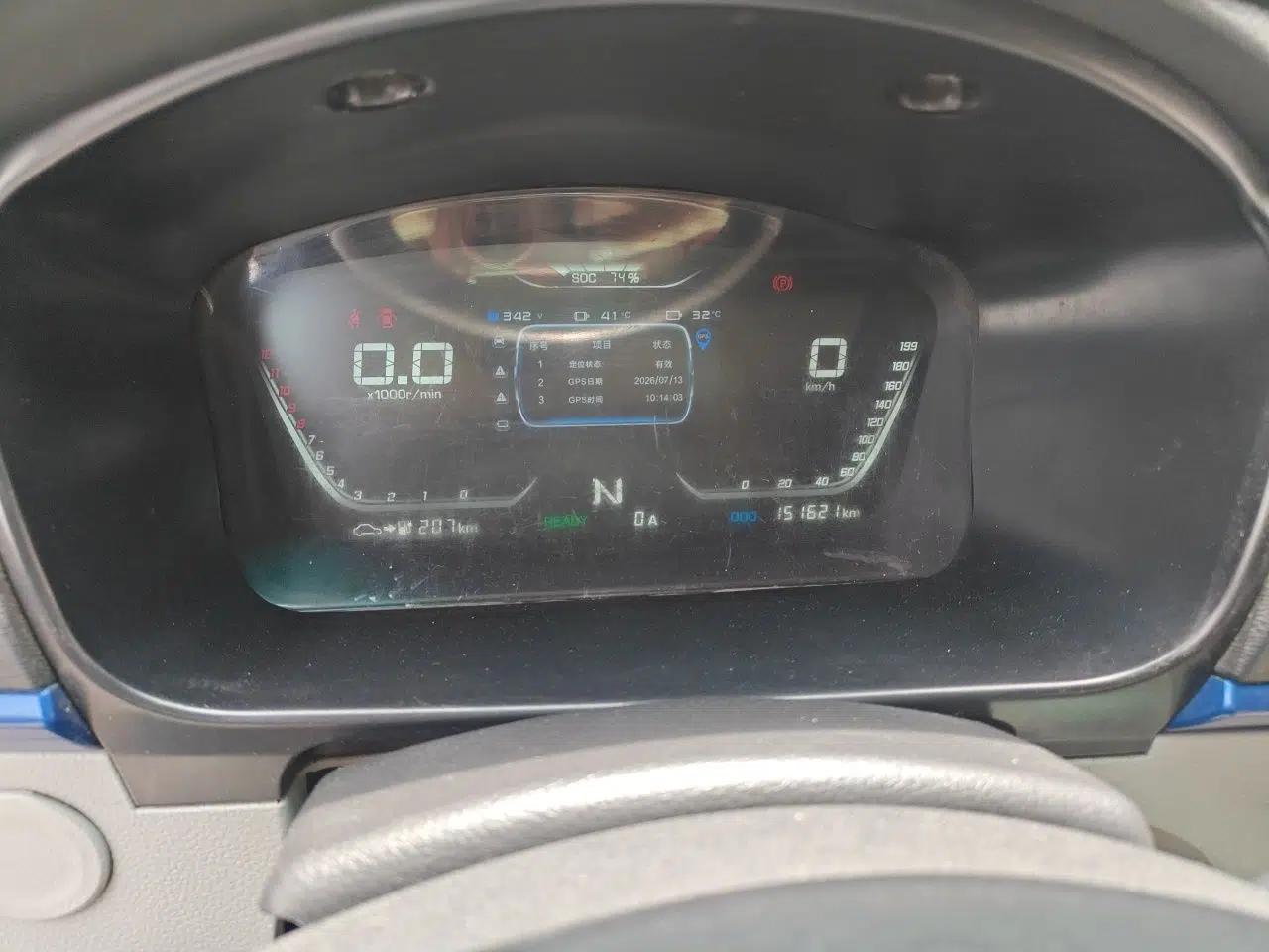 Farizon E5 2019 E5L Pure Electric Van with Guoxuan 39.9 kWh — миниатюра 11