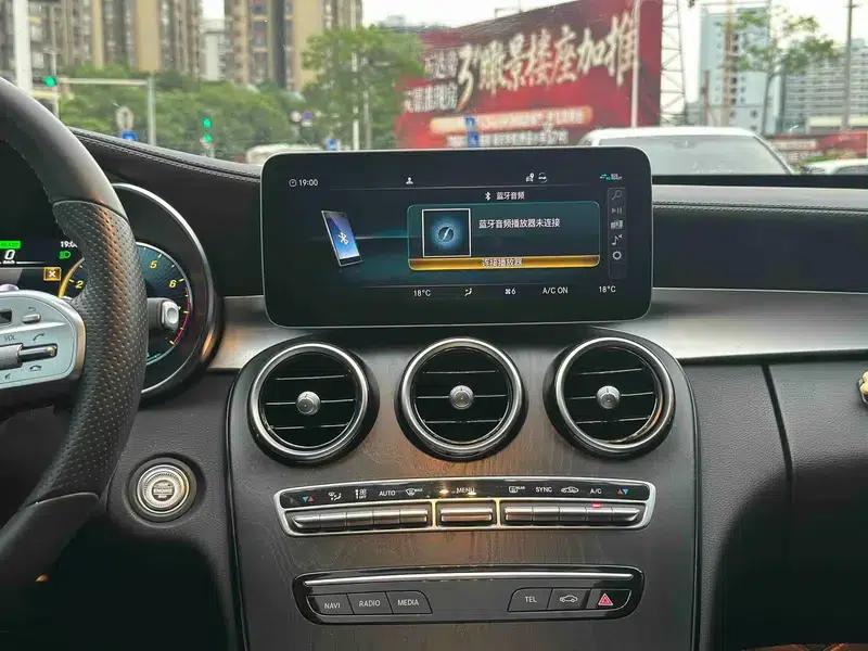 2020 Mercedes-Benz C-Class C 260 L Sport Edition — миниатюра 10