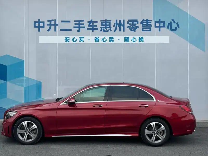 2020 Mercedes-Benz C-Class C 260 L Sport Edition — миниатюра 3