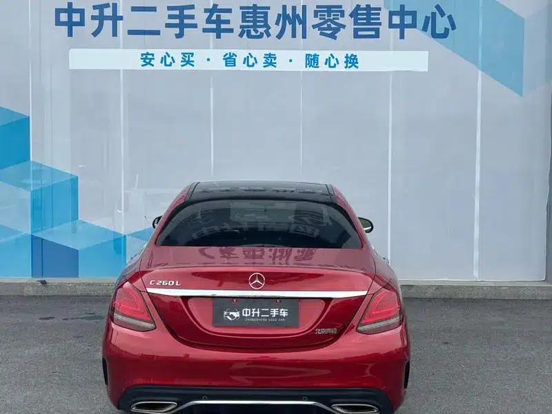 2020 Mercedes-Benz C-Class C 260 L Sport Edition — миниатюра 4