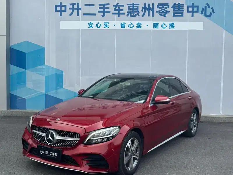 2020 Mercedes-Benz C-Class C 260 L Sport Edition — миниатюра 9