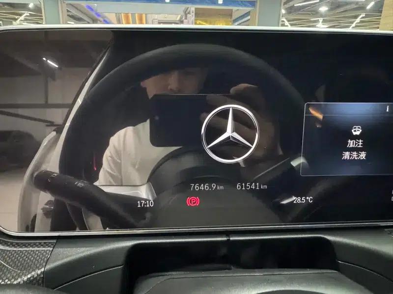 2023 Mercedes-Benz C-Class C 260 L Midnight Sport Edition — миниатюра 24