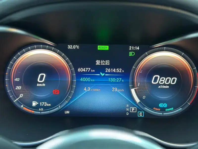 Mercedes-Benz C-Class 2019 Facelift C 260 L Sport Edition — миниатюра 14