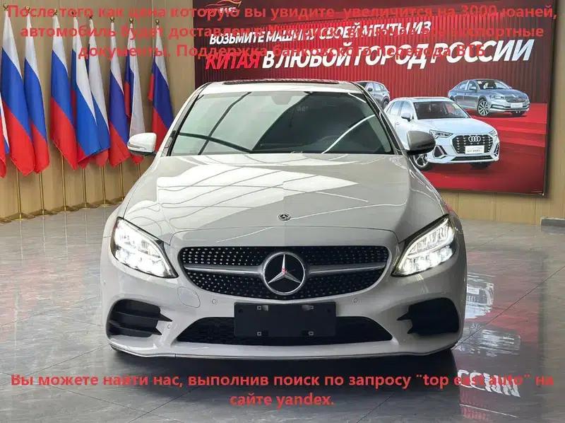 Mercedes-Benz C-Class 2021 C 200 L Fashion Sport Edition — миниатюра 2