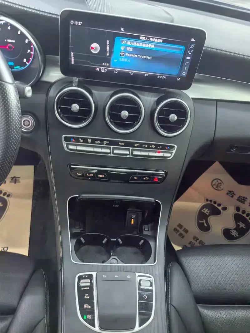 Mercedes-Benz C-Class 2020 Facelift C 260 L Sport Edition — миниатюра 15
