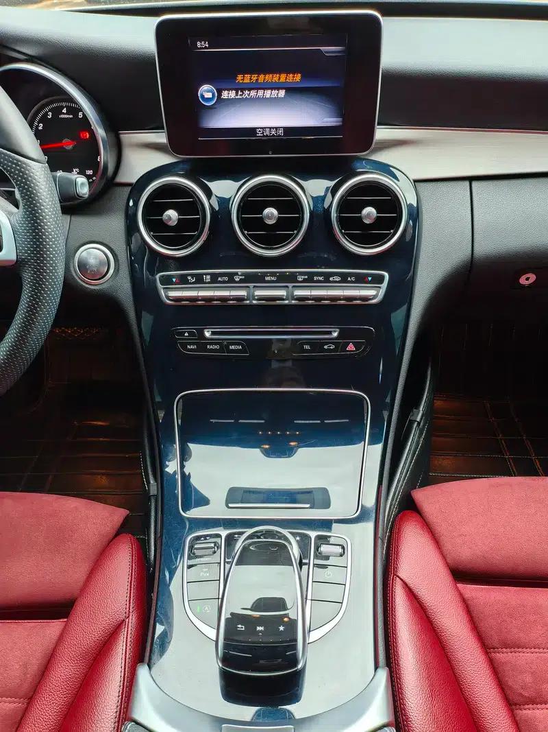 Mercedes-Benz C-Class 2017 Facelift C 200 Sport Edition — миниатюра 12