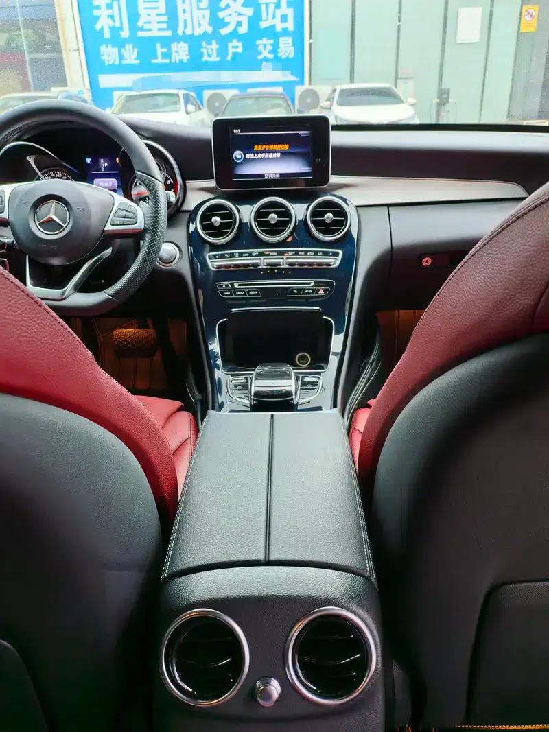 Mercedes-Benz C-Class 2017 Facelift C 200 Sport Edition — миниатюра 10