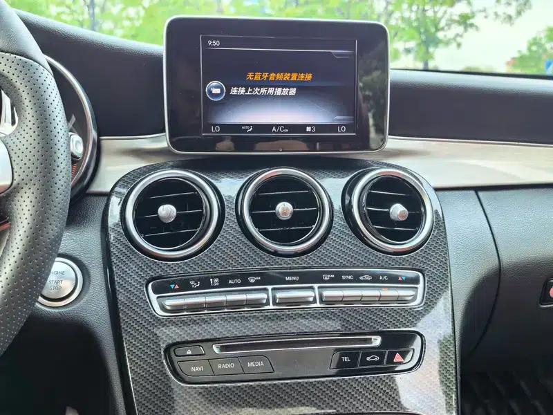 Mercedes-Benz C-Class 2017 Facelift C 200 Sport Edition — миниатюра 17