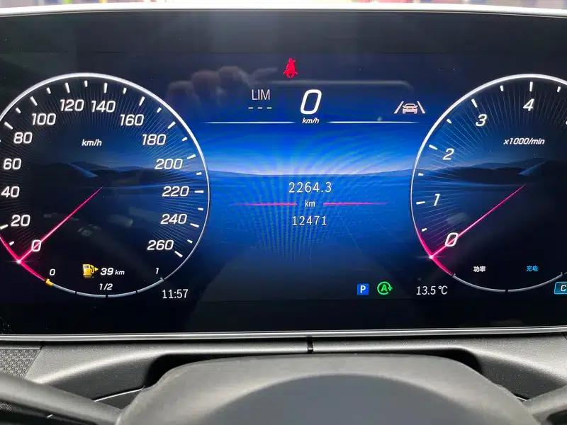 2025 Mercedes-Benz C-Class C 260 L Sport Edition — миниатюра 7