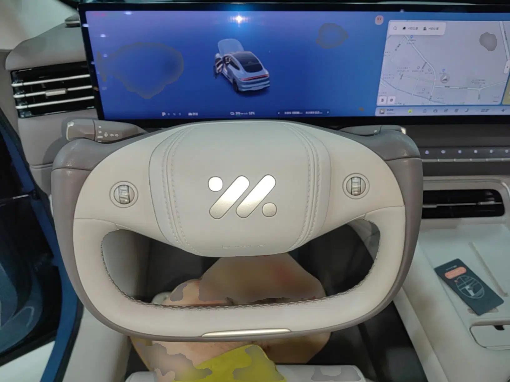 IM LS6 2026 Model Pure Electric Max — миниатюра 18