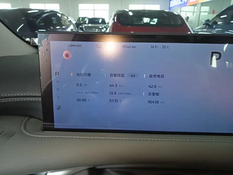 IM LS6 2025 Lingxi Intelligent Driving Edition — миниатюра 14