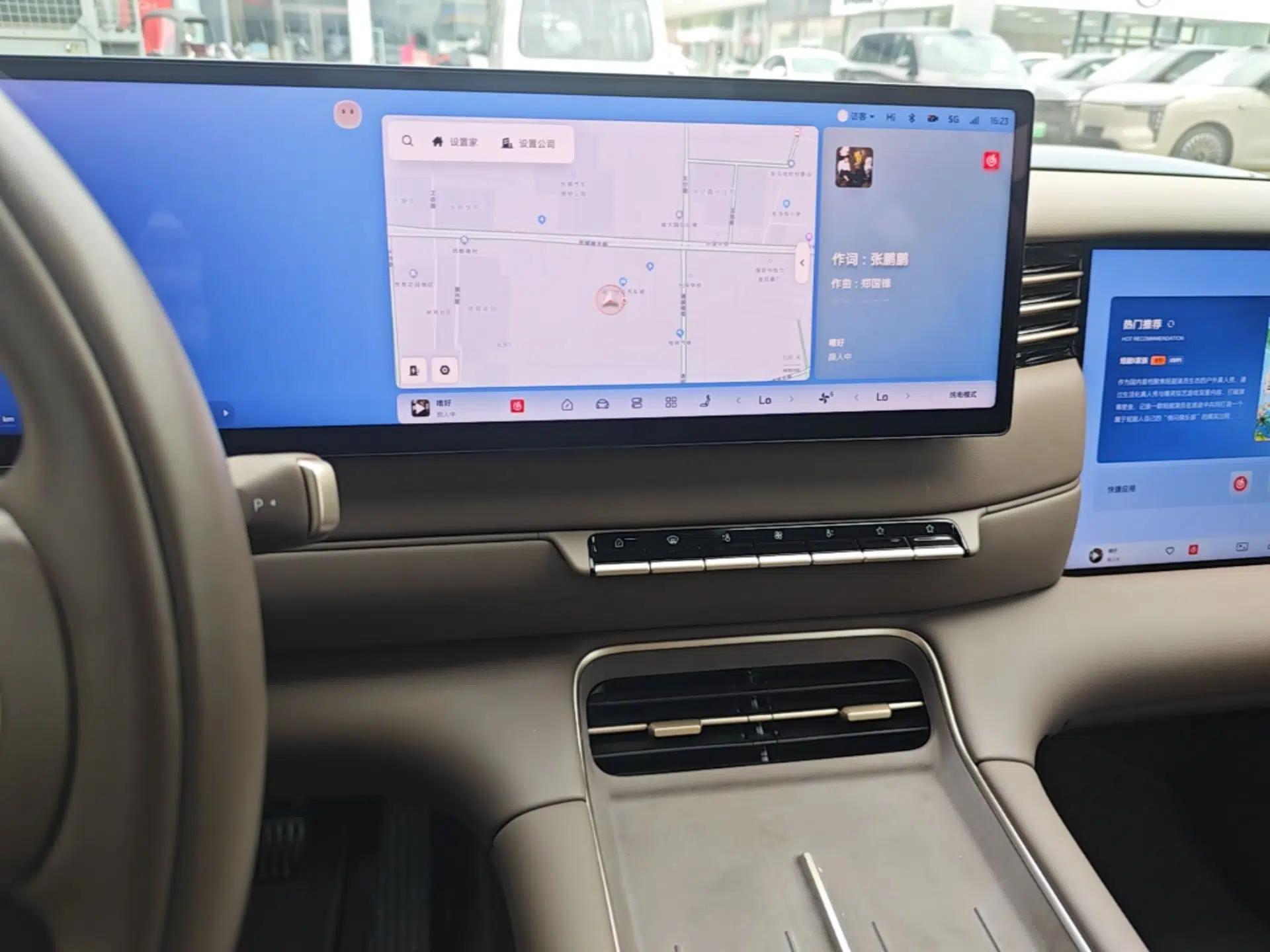 IM LS6 2026 Model Range-Extending 66 Max+ — миниатюра 15