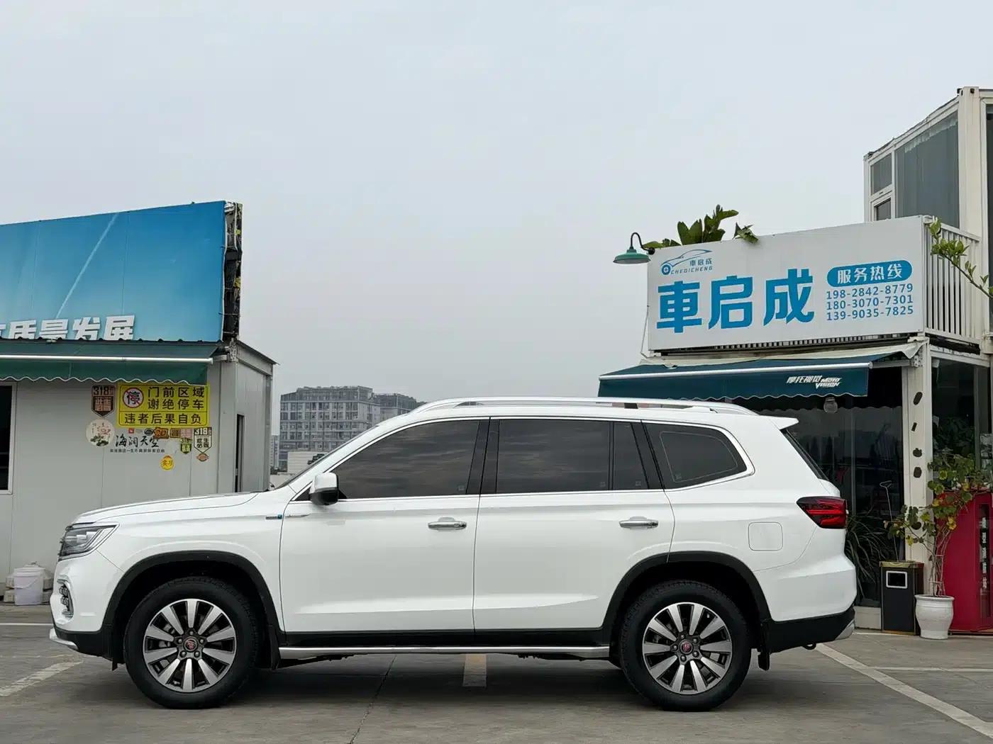 Roewe RX8 2018 30T Intelligent Internet Two-Wheel Drive Supreme Edition — миниатюра 5