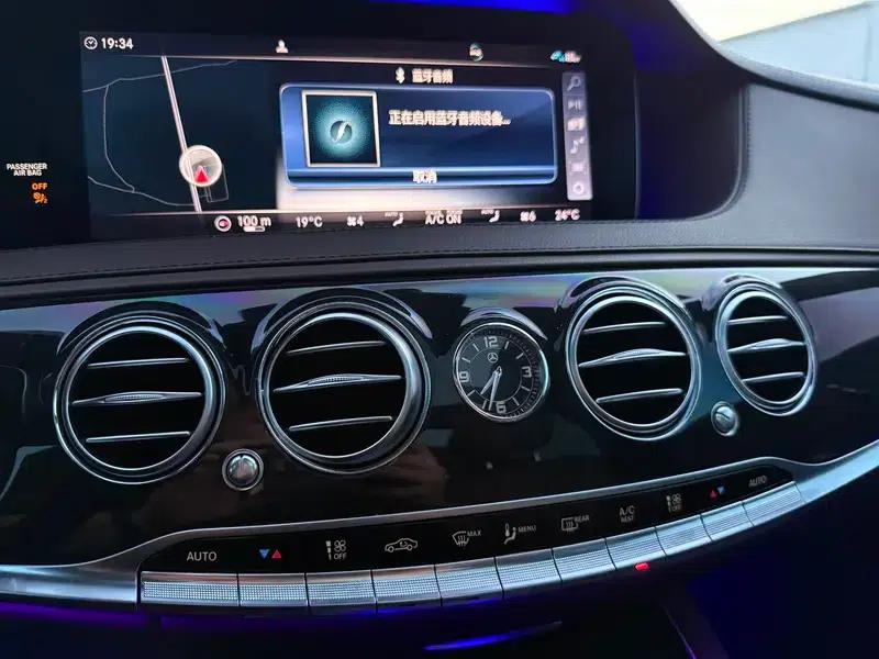 2019 Mercedes-Benz S-Class S 450 L 4MATIC — миниатюра 13