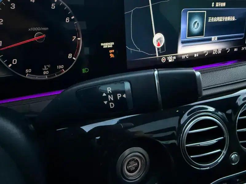 2019 Mercedes-Benz S-Class S 450 L 4MATIC — миниатюра 23