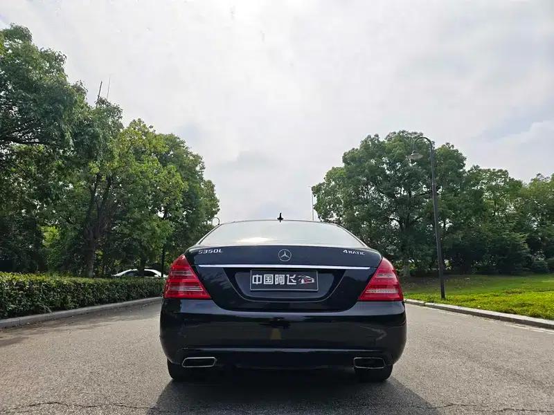 2012 Mercedes-Benz S-Class S 350 L 4MATIC Grand Edition — миниатюра 5