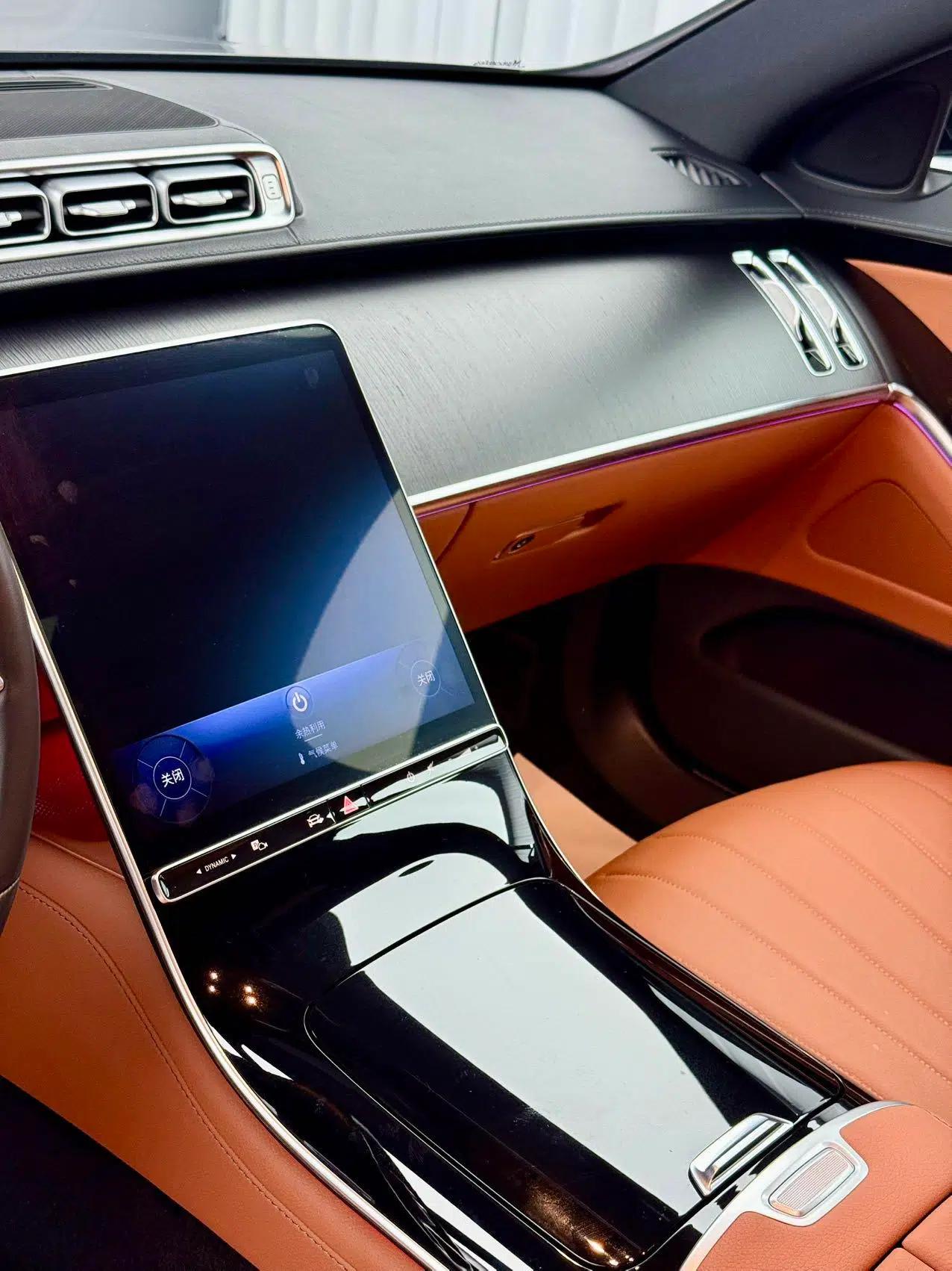Mercedes-Benz S-Class 2023 S 400 L Business Edition — миниатюра 11