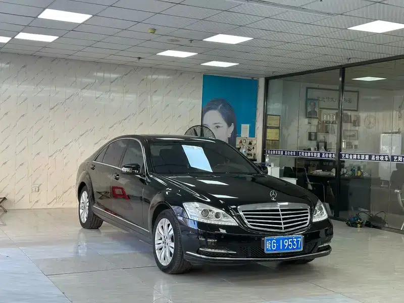2010 Mercedes-Benz S-Class S 500 L 4MATIC — миниатюра 3