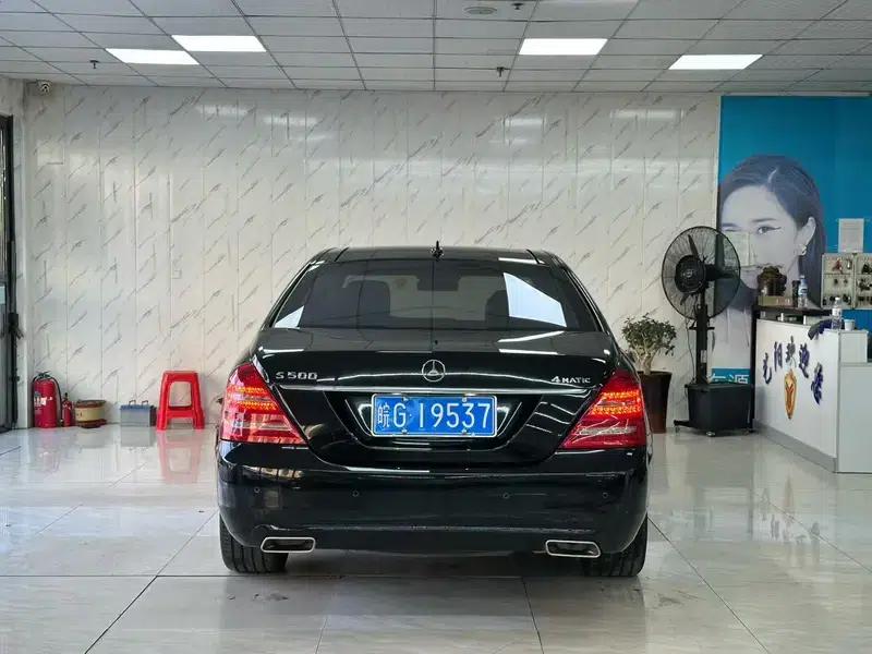 2010 Mercedes-Benz S-Class S 500 L 4MATIC — миниатюра 5