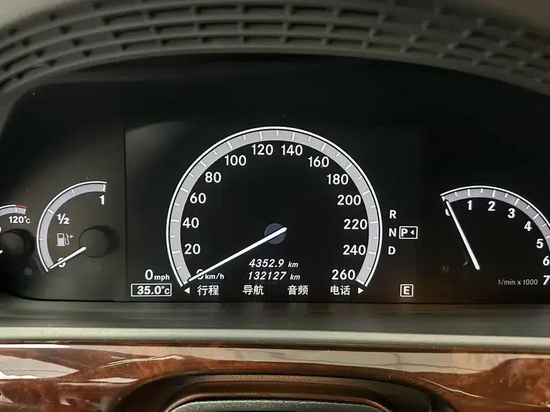 2010 Mercedes-Benz S-Class S 500 L 4MATIC — миниатюра 8