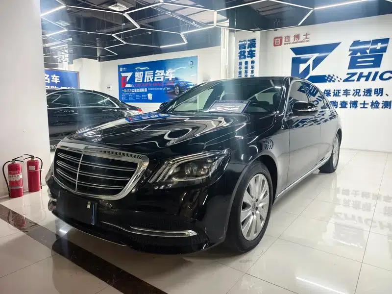 Mercedes-Benz S-Class 2014 S 320 L Business Edition — миниатюра 1