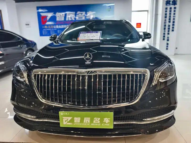 Mercedes-Benz S-Class 2014 S 320 L Business Edition — миниатюра 2