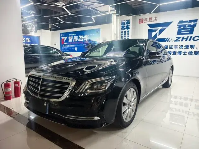 Mercedes-Benz S-Class 2014 S 320 L Business Edition