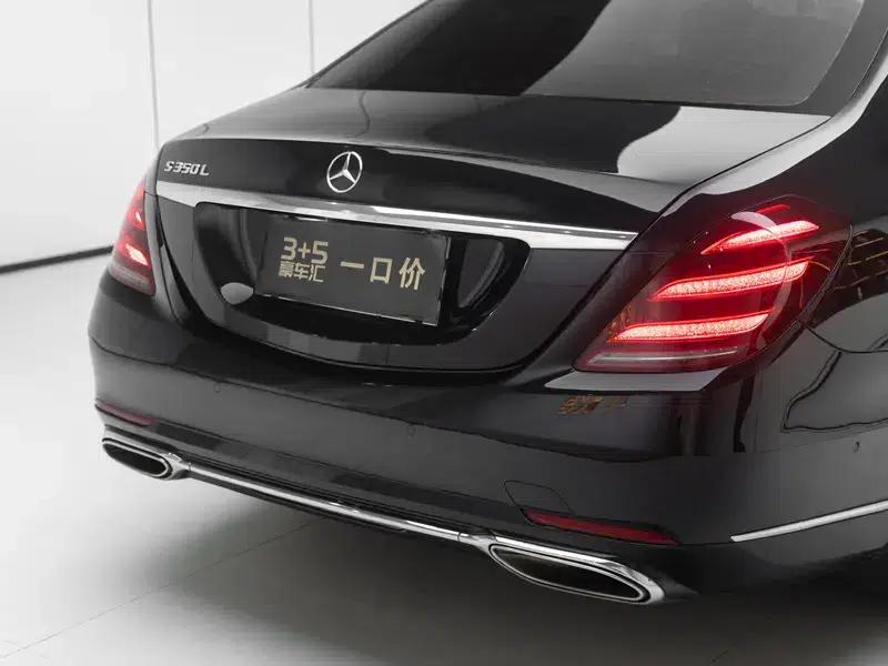 Mercedes-Benz S-Class 2020 S 350 L Business Edition (Special Edition) — миниатюра 9
