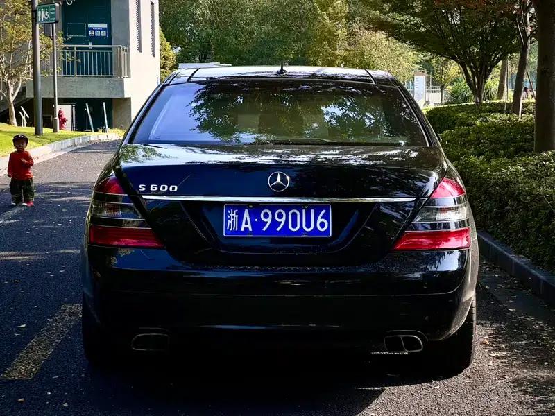 Mercedes-Benz S-Class 2008 S 600 L — миниатюра 4