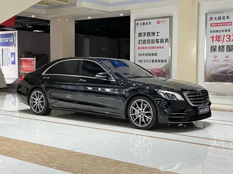 2020 Mercedes-Benz S-Class S 450 L 4MATIC Limited Edition — миниатюра 3