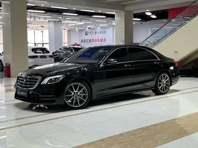 2020 Mercedes-Benz S-Class S 450 L 4MATIC Limited Edition