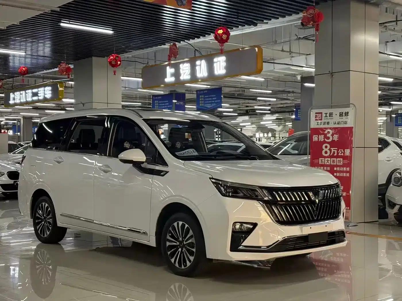 Wuling Jiachen 2022 1.5T CVT Premium Flagship Edition — миниатюра 3